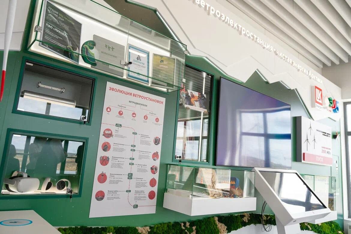 На Кольской ВЭС открылись выставка и миникафе с сувенирной продукцией