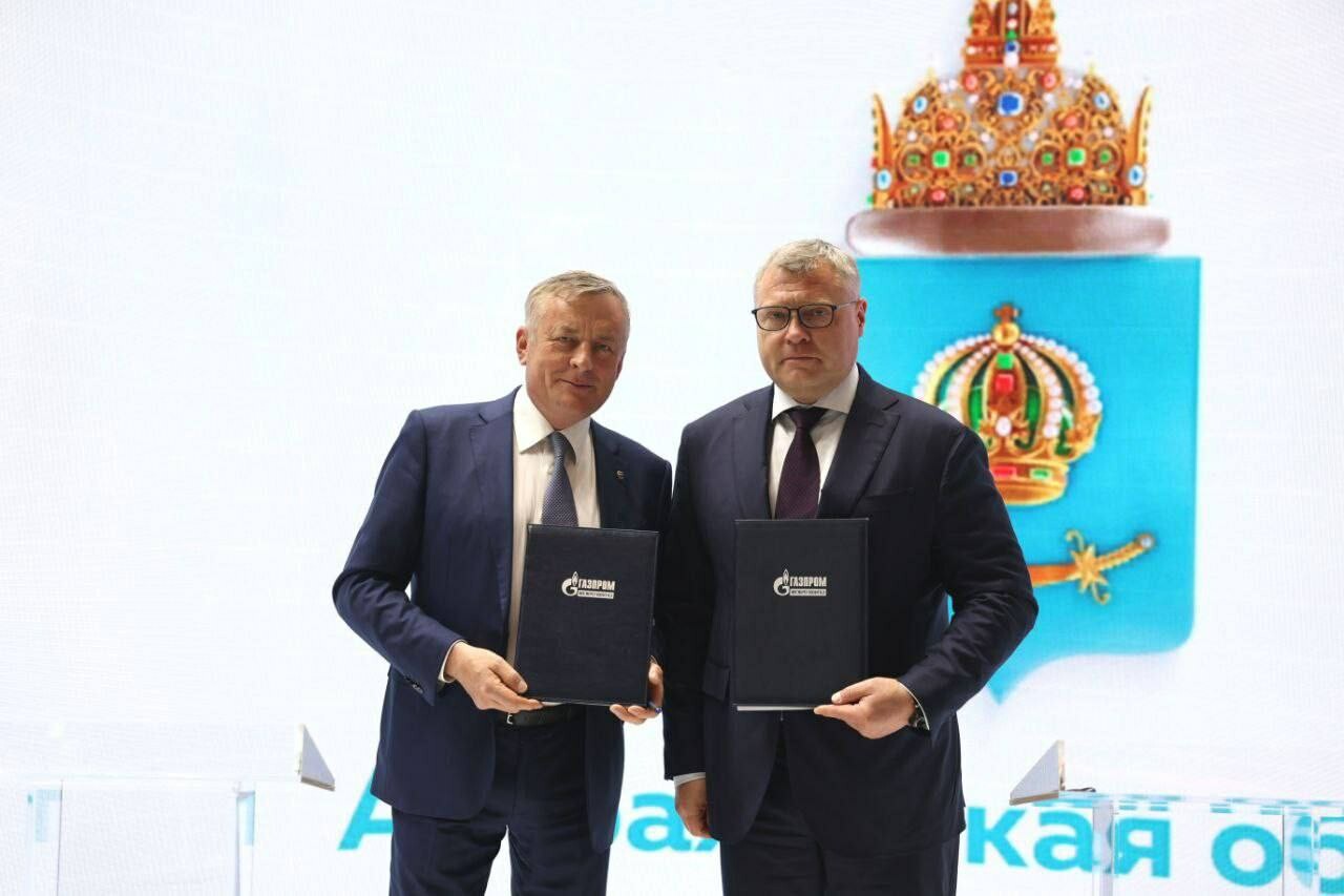 Игорь Бабушкин и глава «Газпром Межрегионгаз» дали старт новому проекту