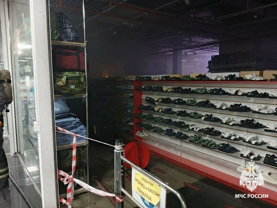 В уфимском ТРК «Звездный» произошел пожар