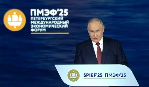 На ПМЭФ Владимир Путин заявил о рекордном падении уровня безработницы