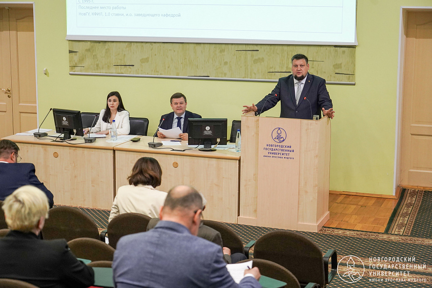 В Новгородском университете создадут кафедру культурологии