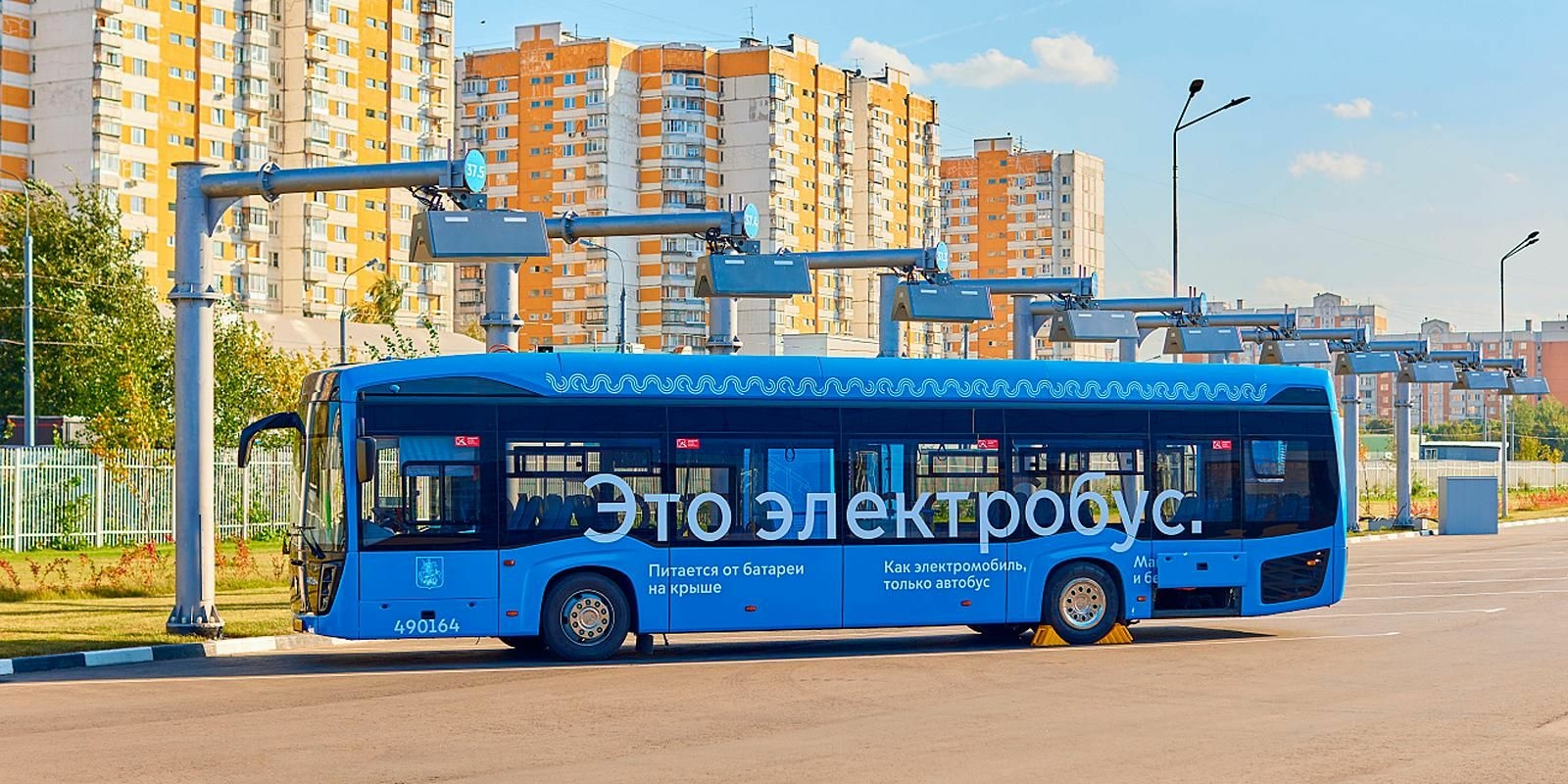 В Москве установят еще 117 ультрабыстрых зарядок для электробусов