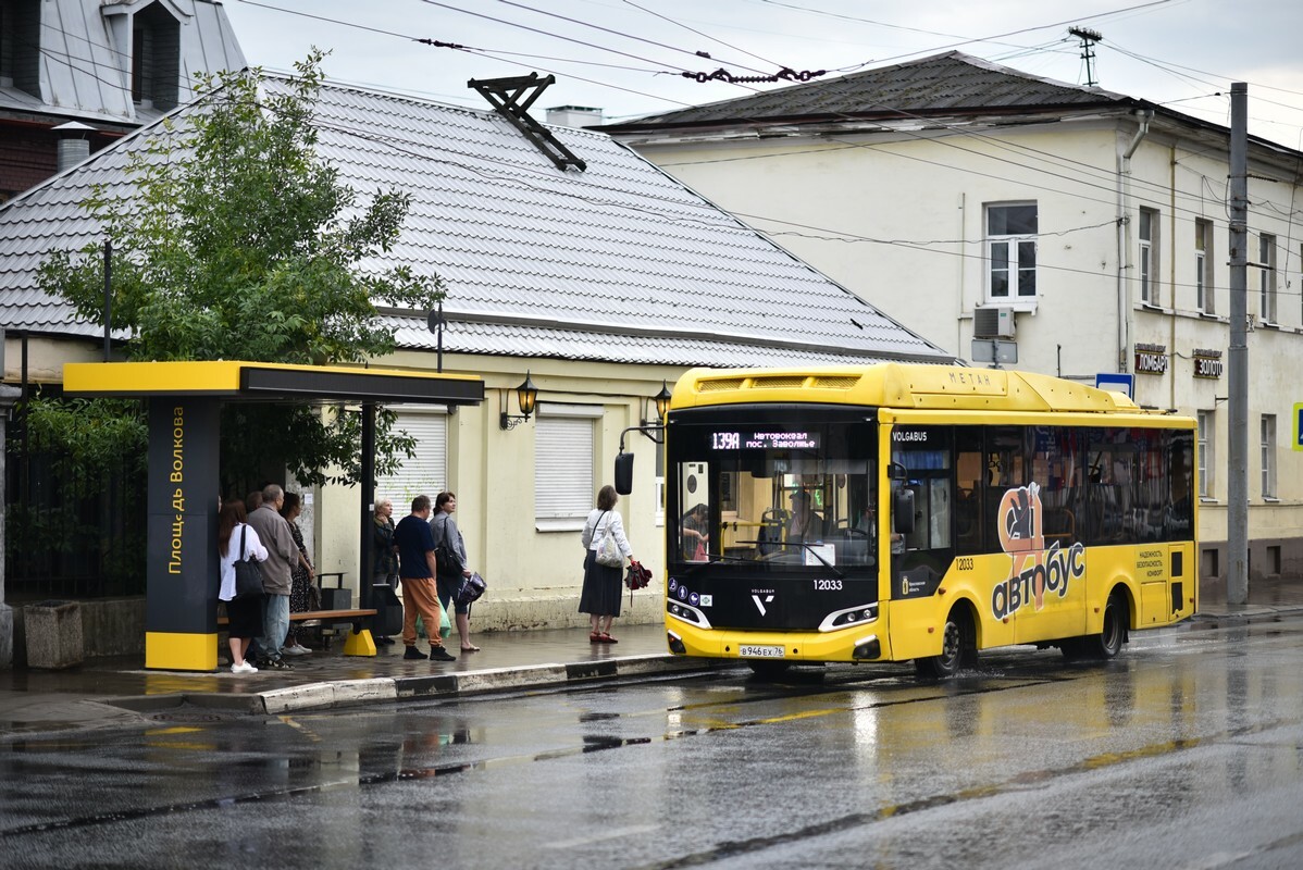 В Ярославле активно ищут перевозчика для электробусов