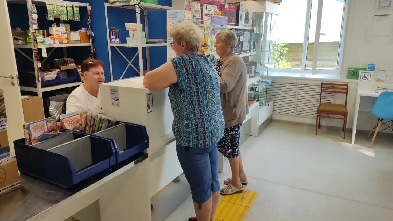 В трех селах Башкирии почтовые отделения начали предоставлять услуги МФЦ