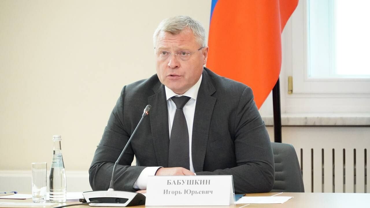 Игорь Бабушкин: Комплексная работа по оказанию соцподдержки участникам СВО уже дает результаты