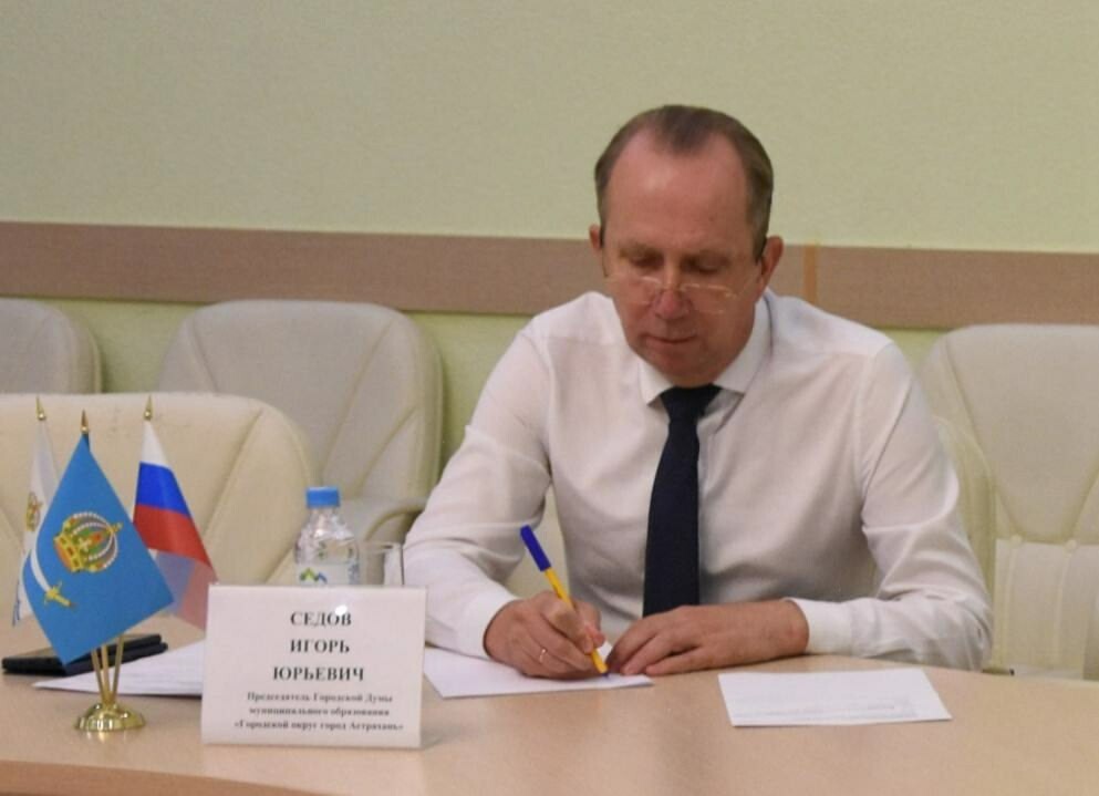 Игорь Седов поблагодарил астраханских тружеников рыбной отрасли за верность и преданность делу