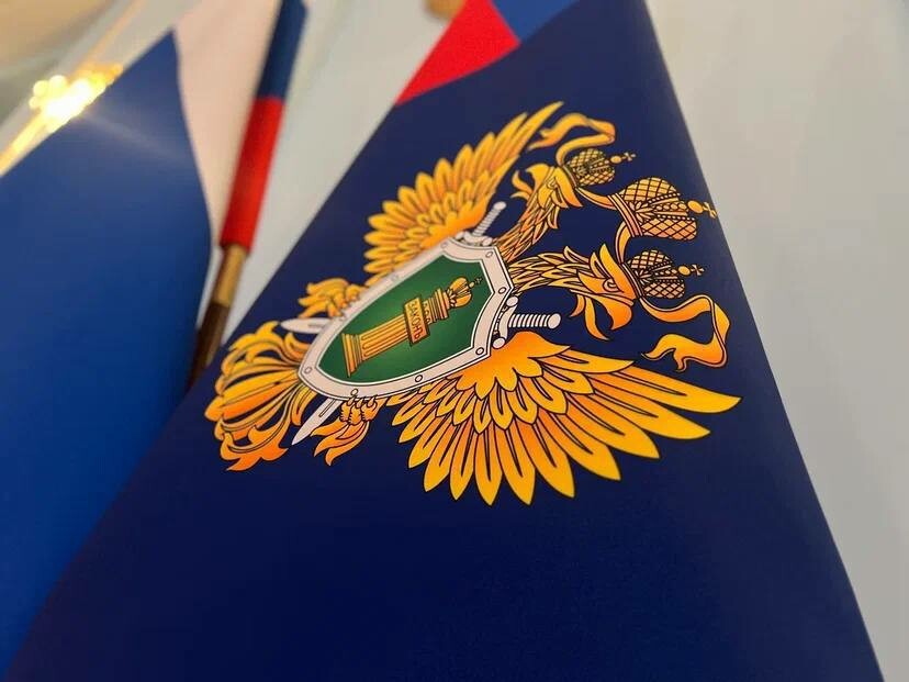 Генпрокуратура держит на контроле дело об обрушении дома в Астрахани