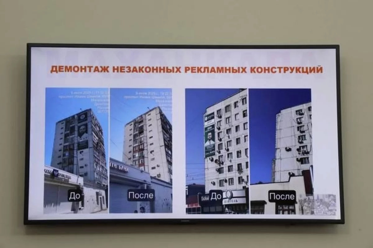 В Хасавюрте демонтировали 150 незаконных рекламных конструкций