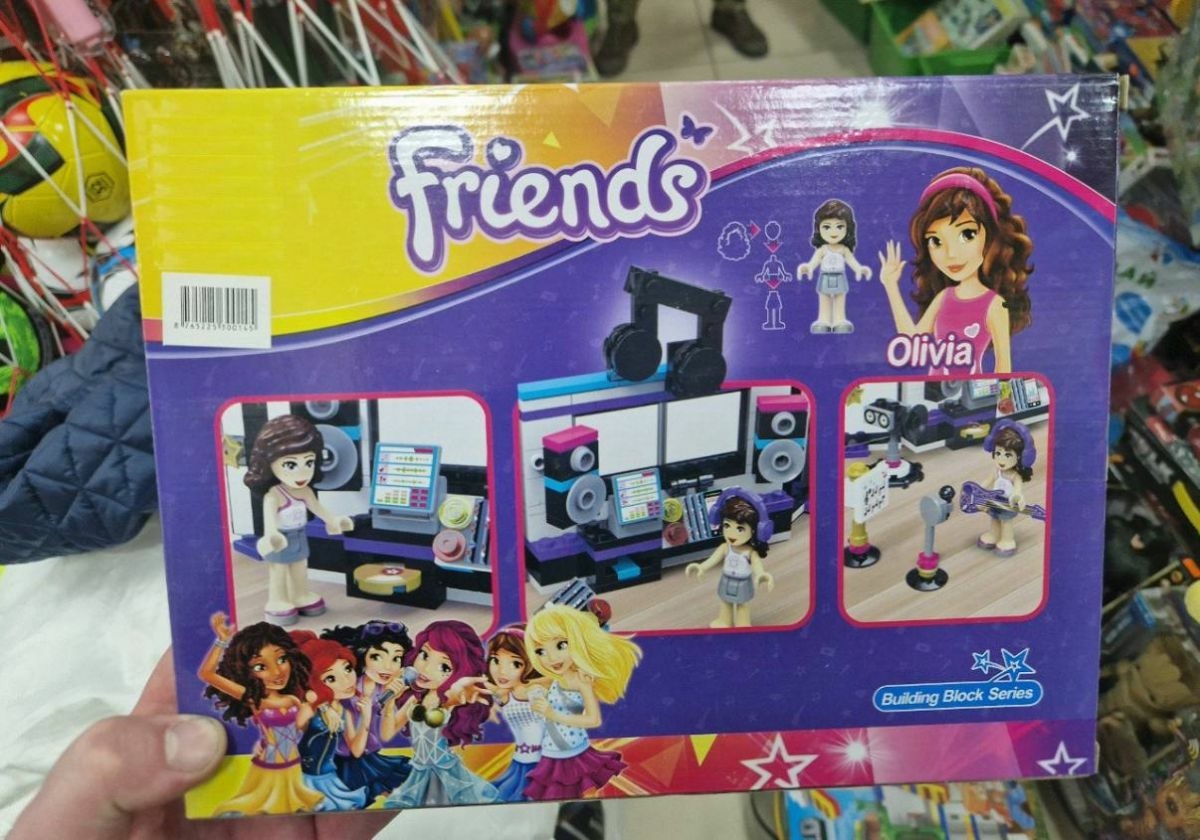 В Екатеринбурге изъяли более 300 нелегальных игрушек из Китая