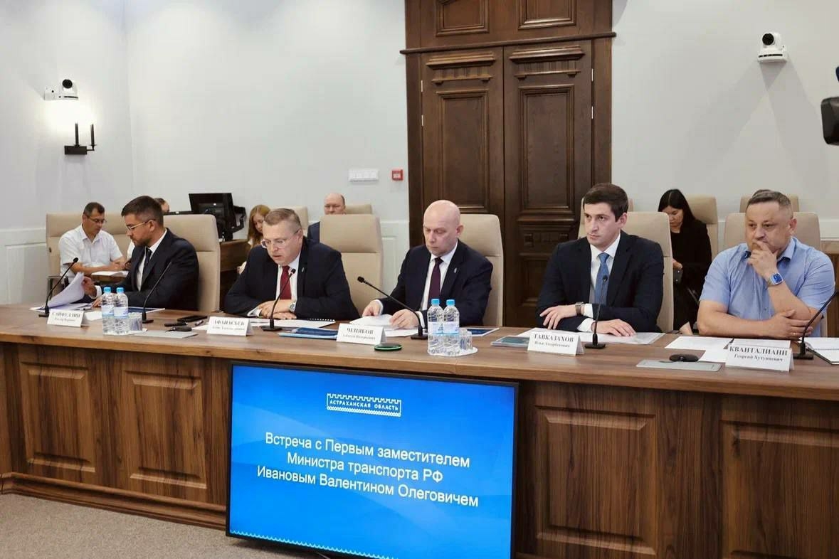 В Астрахани появится новая развязка и мост для разгрузки городских дорог