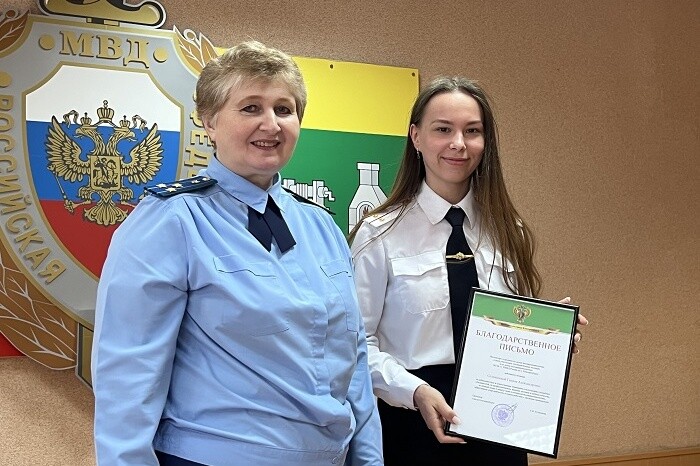 Прокурор Екатеринбурга Светлана Кузнецова покинула пост после 10 лет службы