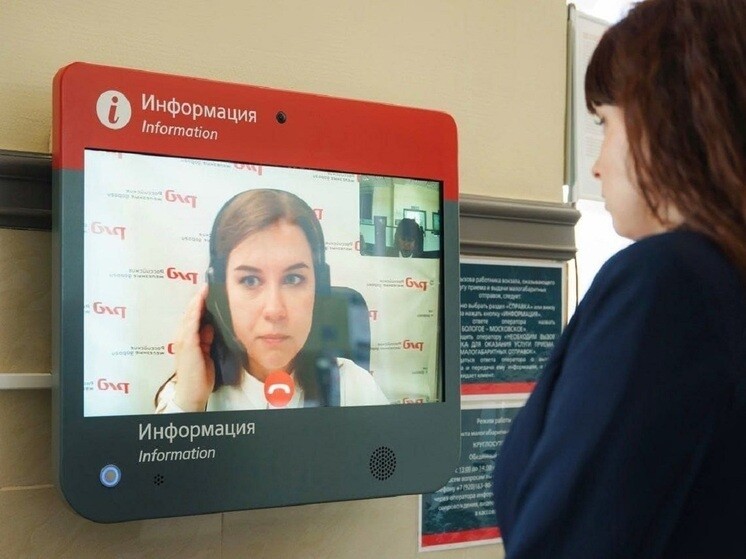 Екатеринбургский вокзал стал рекордсменом по видеоконсультациям пассажиров