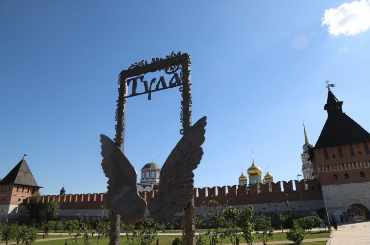 На Казанской набережной в Туле открыли арт-объект с крыльями желаний