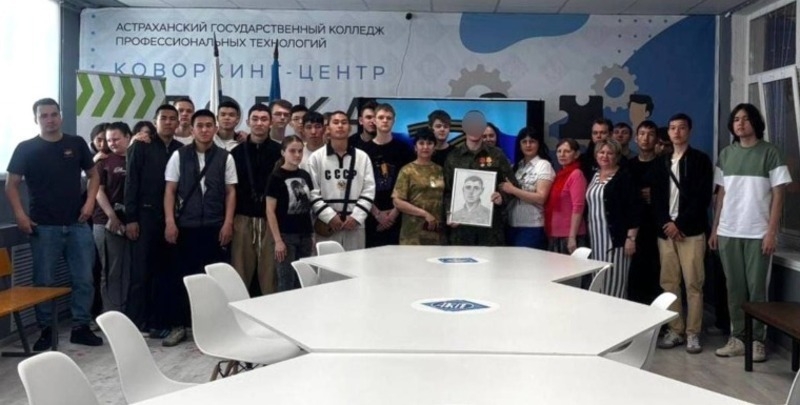 Боец спецоперации встретился с учащимися колледжа в Нариманове