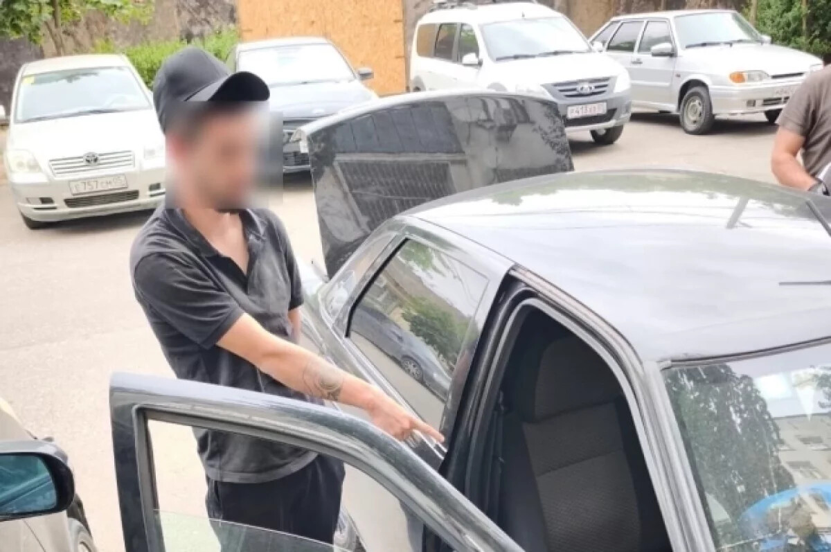 В Дагестане у наркокурьера нашли более 10 кг наркотиков