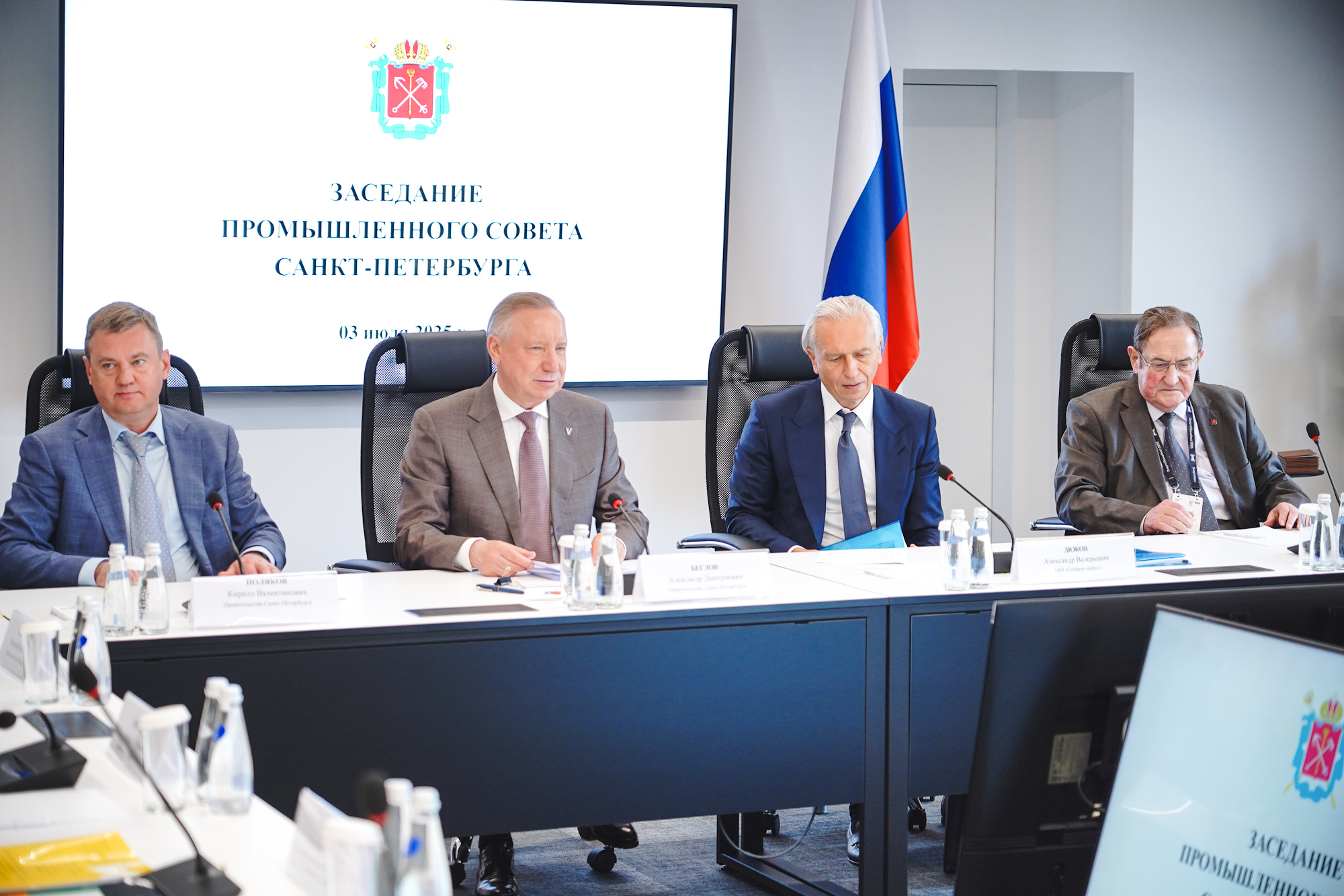 Промпроизводство в Петербурге два года подряд растет более чем на 10%