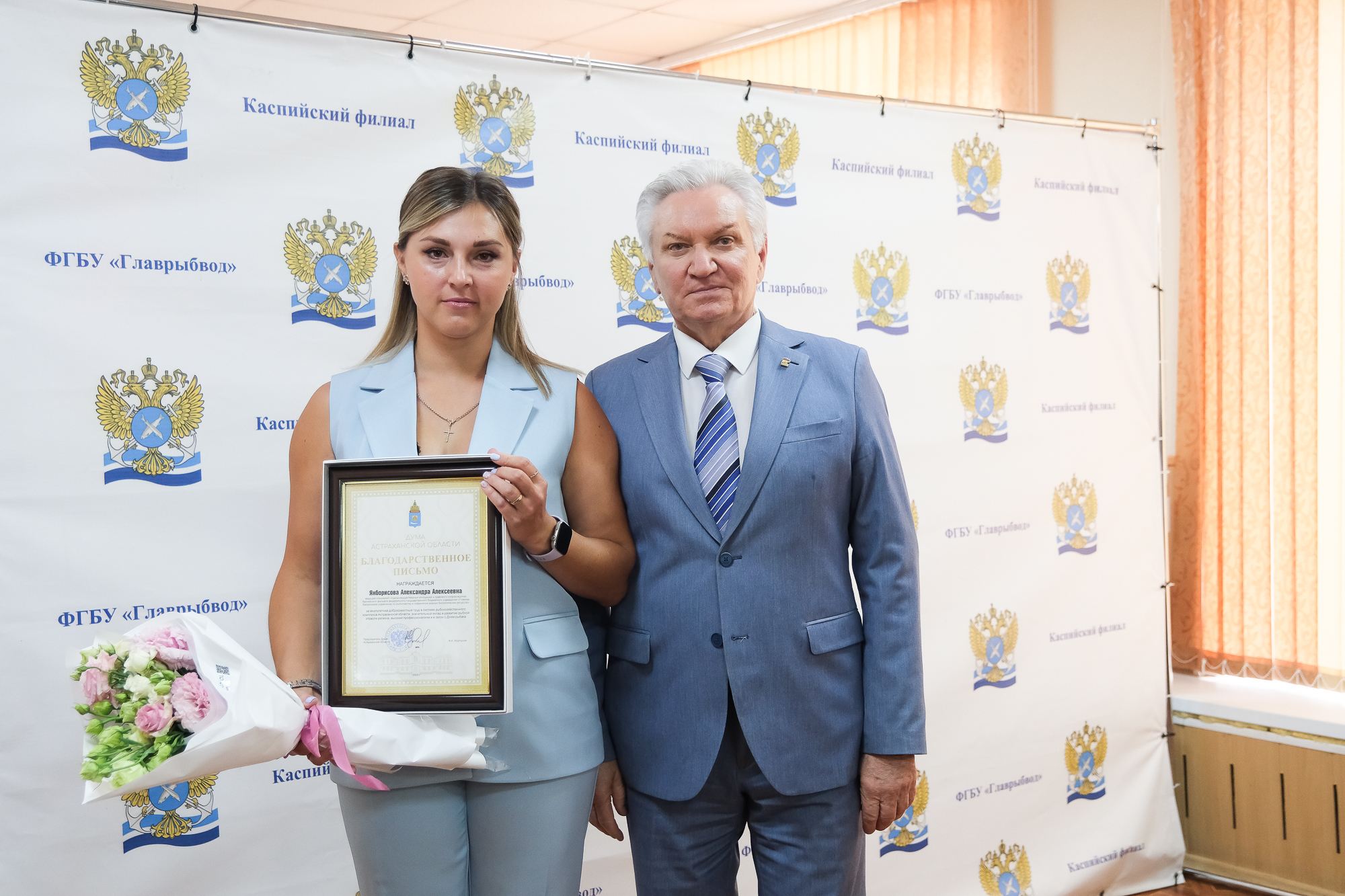 В Астрахани чествуют работников рыбохозяйственной отрасли