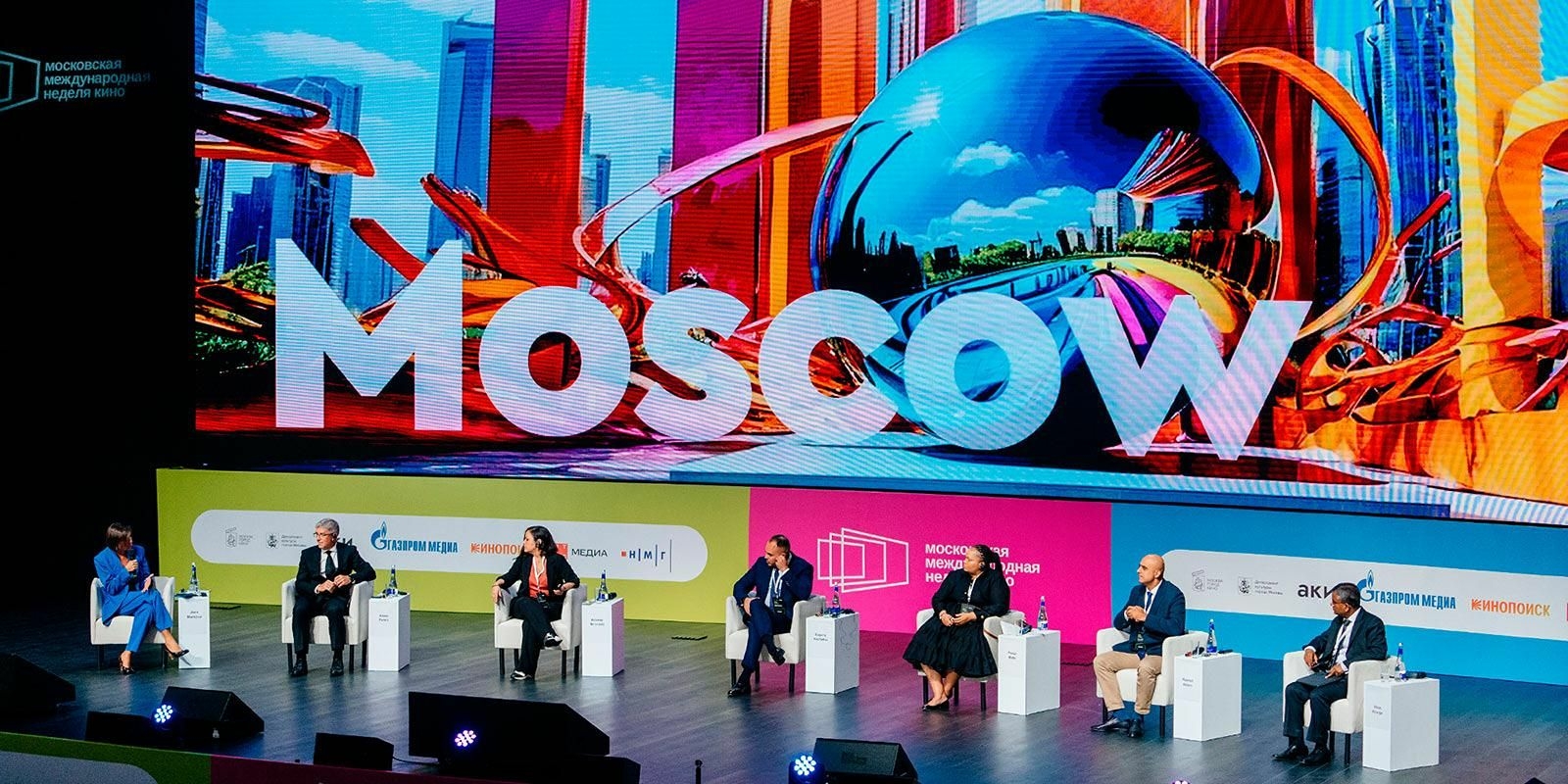 В 2024 году на Москву пришлось 64% экспорта креативных индустрий России