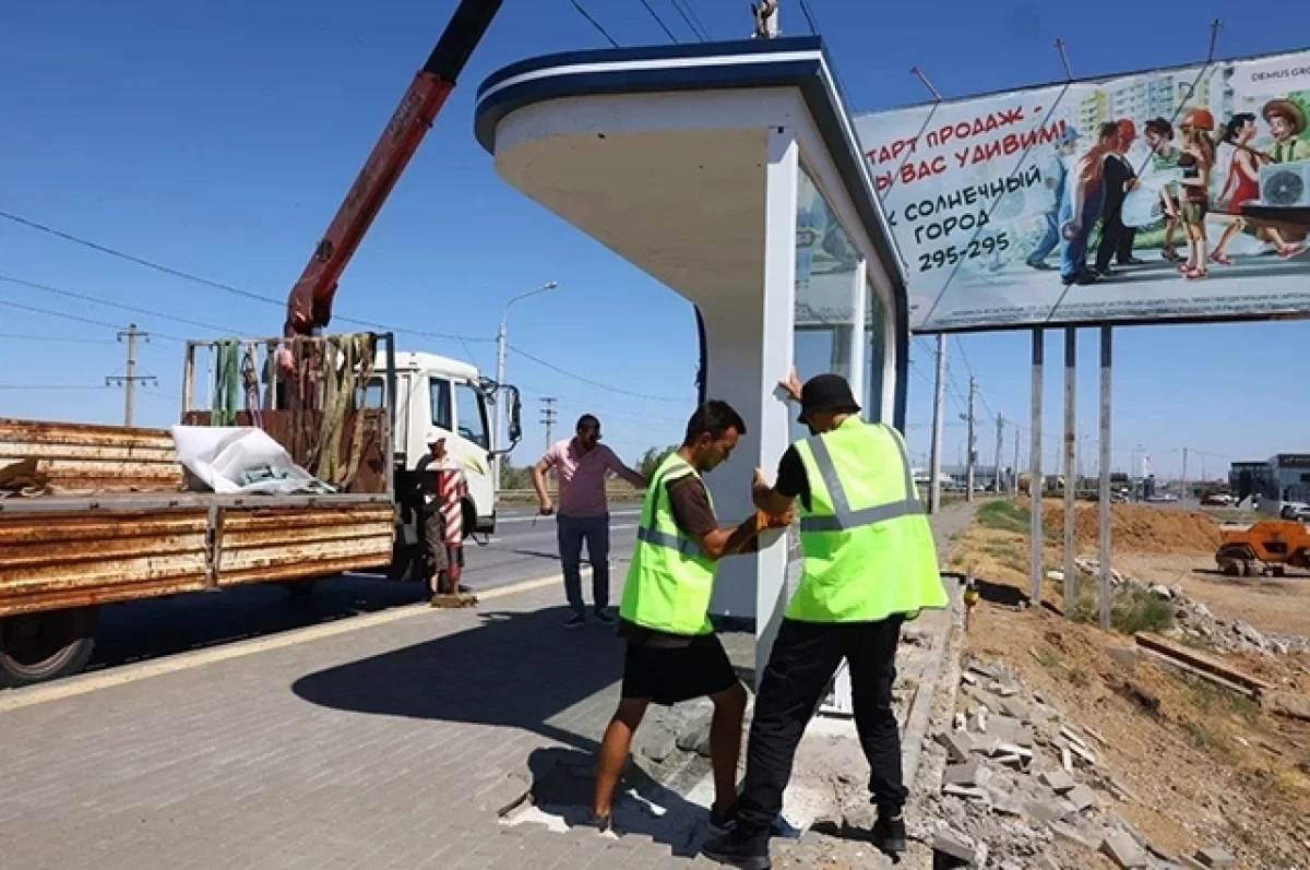 Мэрия Астрахани обязана вернуть 14 млн за провал проекта остановок