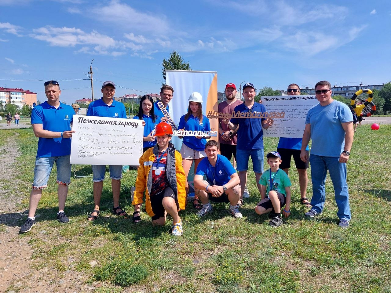 Молодняков пригласил саяногорцев на празднование Дня металлурга