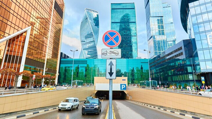 В районе Москва-Сити модернизируют 3 км дорог и построят новые съезды