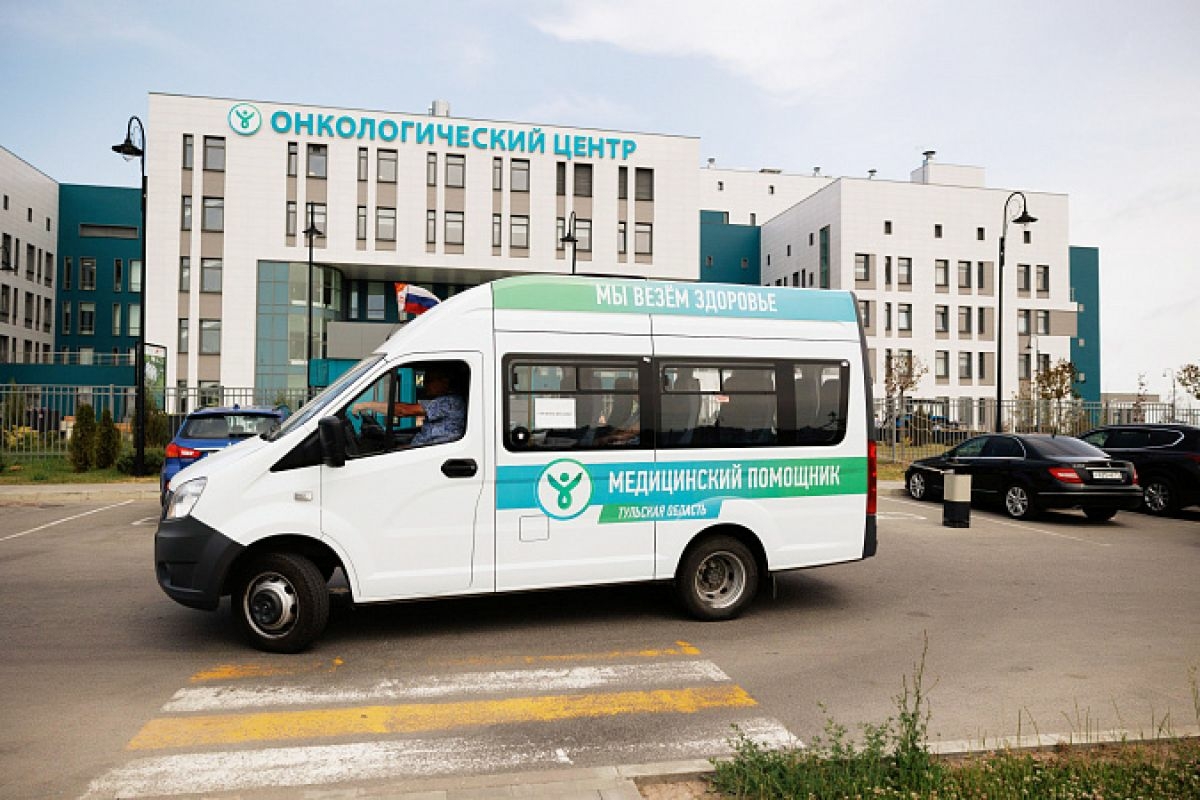 Более 4000 пациентов Тульского онкодиспансера воспользовались бесплатным медицинским такси