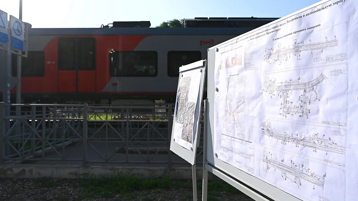 В Краснодаре к 2031 году появятся новые мосты от Тихорецкой до Лизы Чайкиной