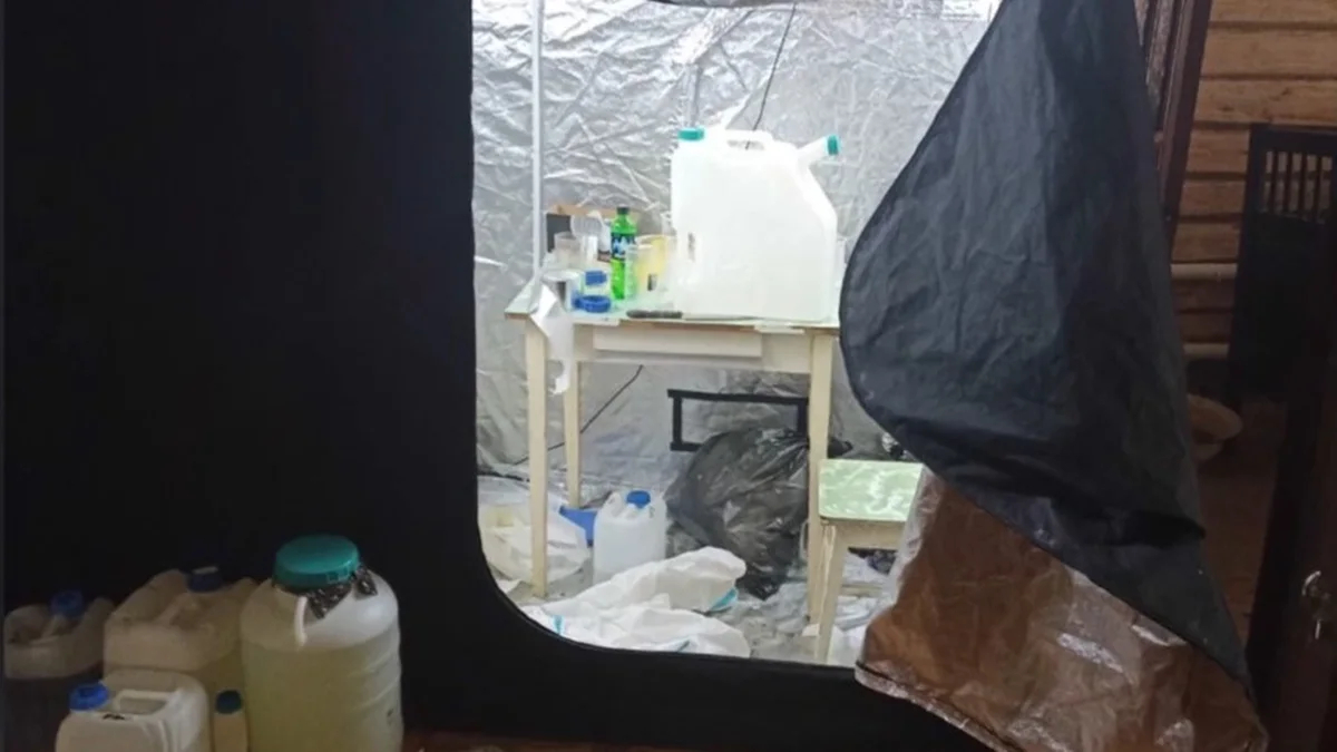 ФСБ пресекла деятельность нарколаборатории в Нижегородской области