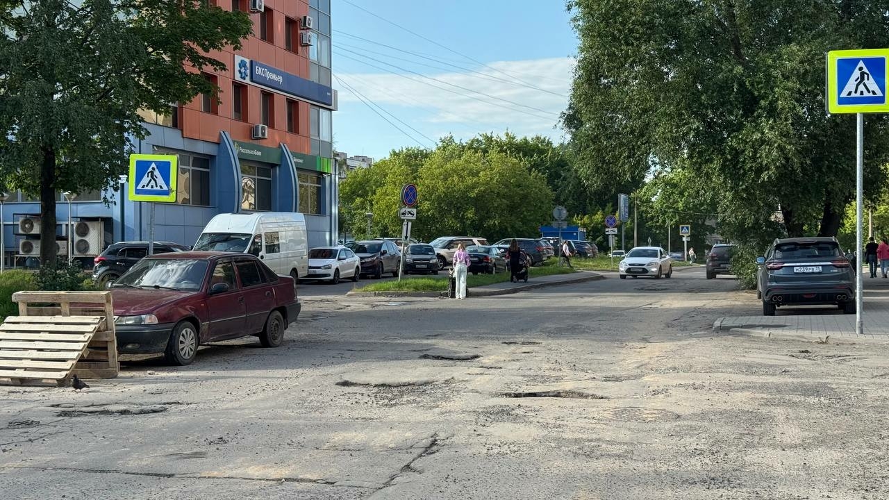 В Череповце начали ремонт улицы Васильевской