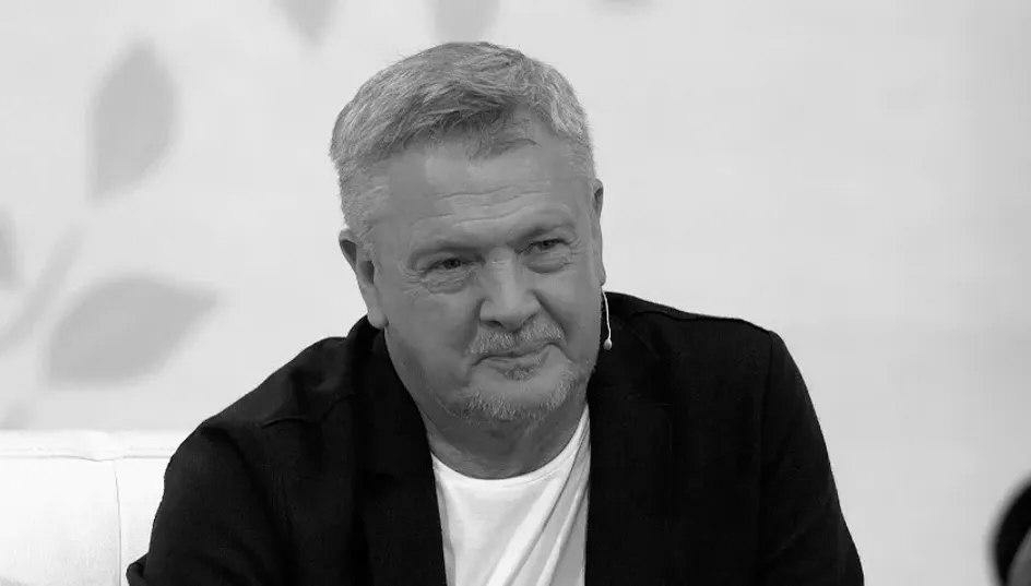 Режиссер Юрий Мороз скончался на 69-м году жизни
