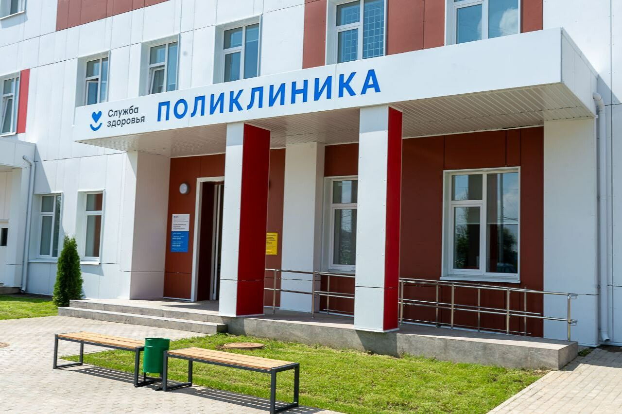 На Правобережье Калуги открыли новую поликлинику