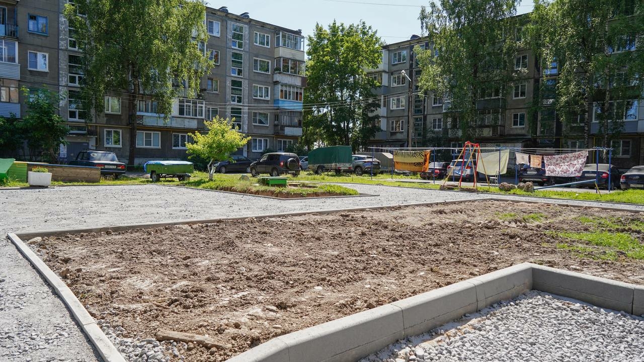 В Вологде завершен ремонт 11 дворов по нацпроекту «Инфраструктура для жизни»