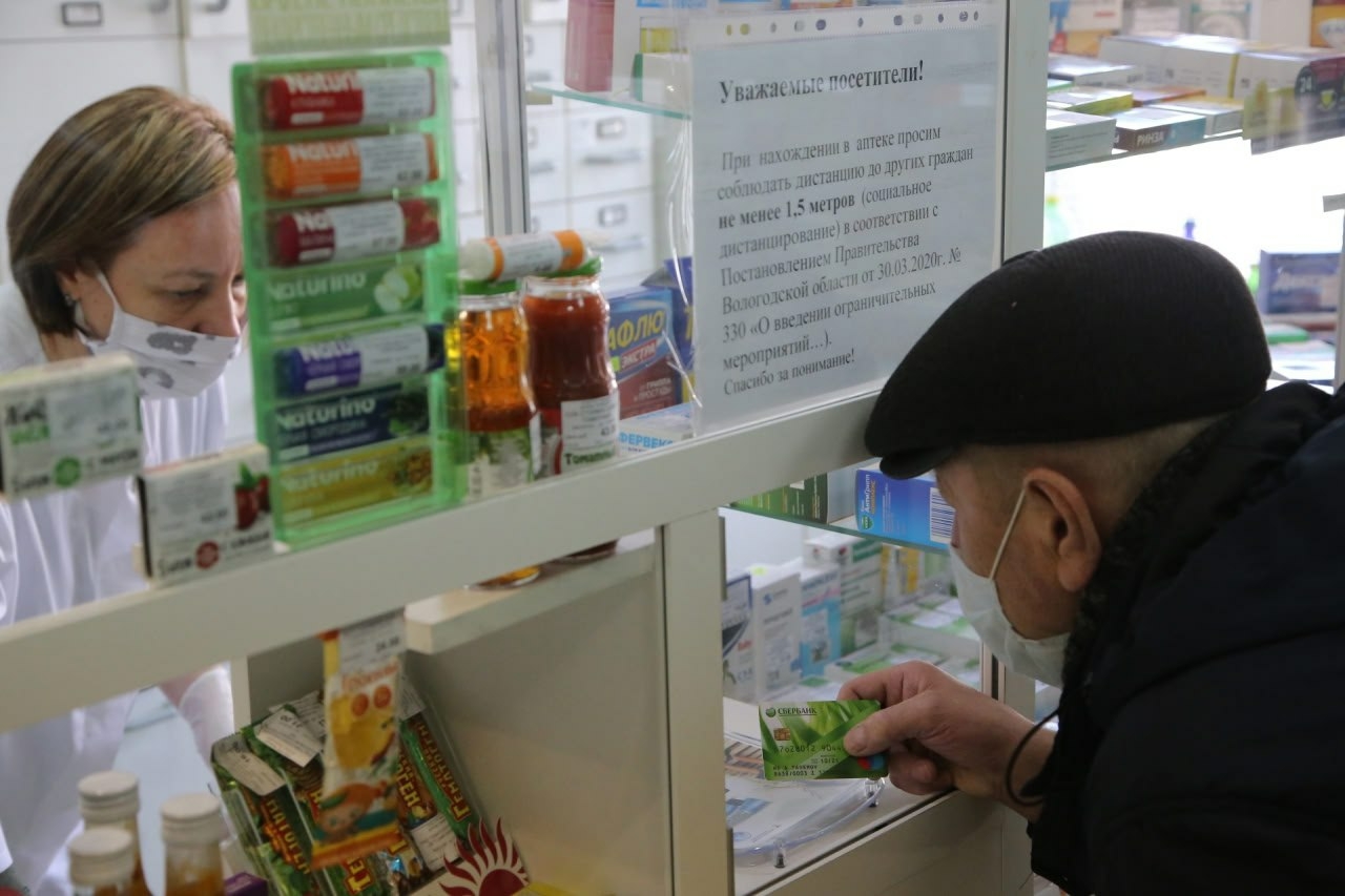 В Вологодской области снизилось количество обращений по льготным лекарствам