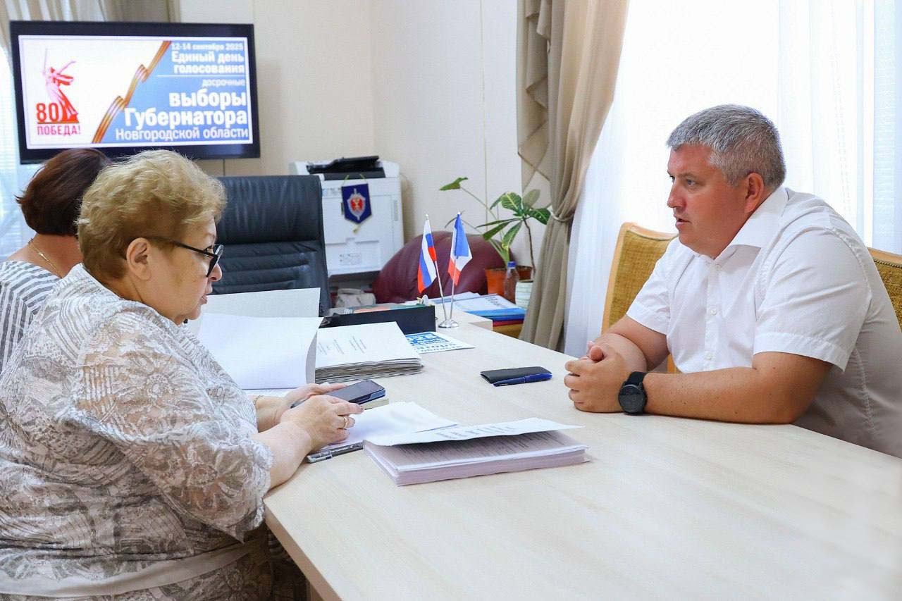 Дронов подал документы для регистрации кандидатом в губернаторы Новгородчины