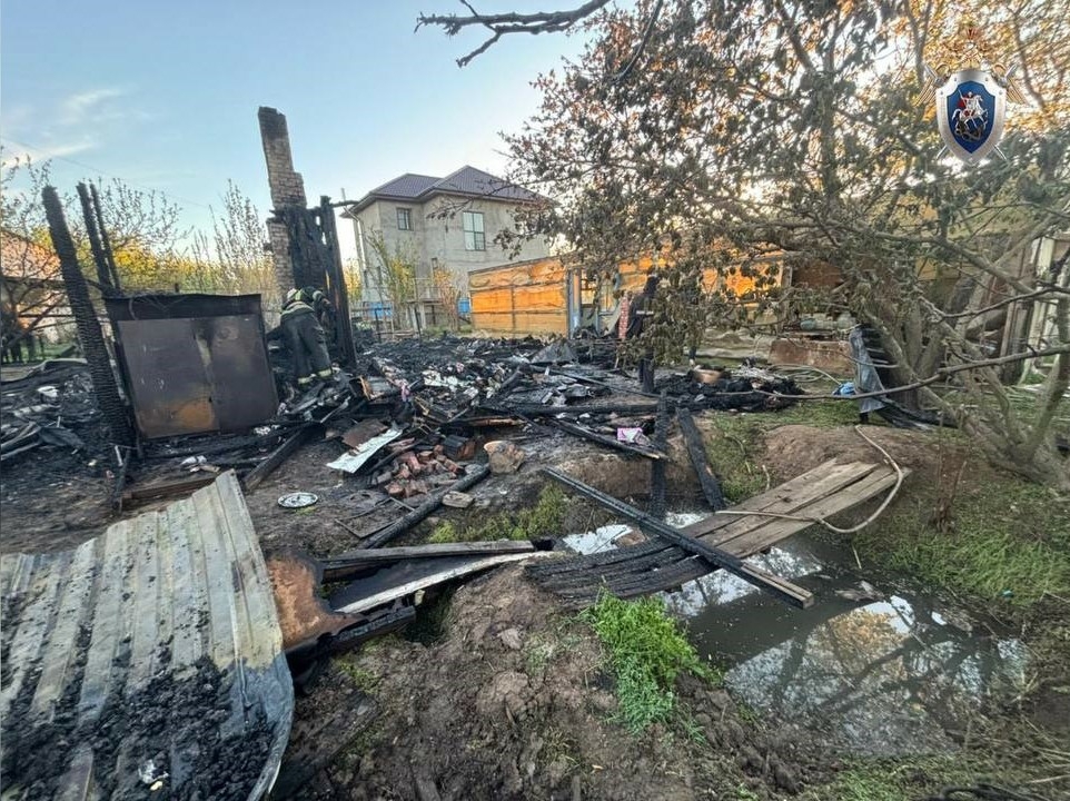 В Астрахани мать предстанет перед судом за смерть пятерых детей на пожаре