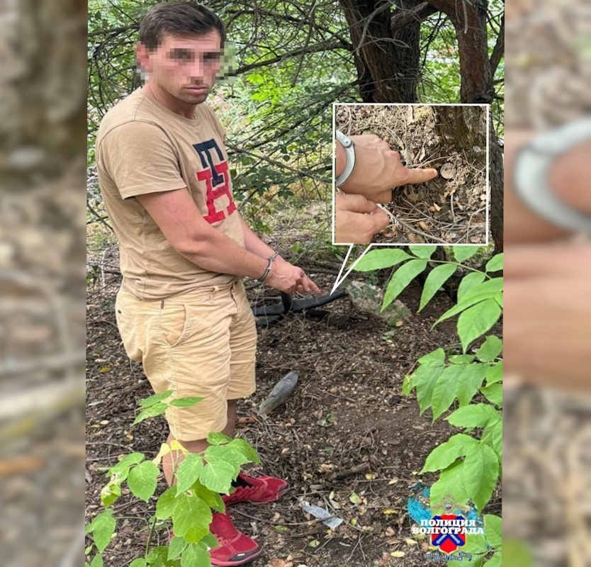 В Волгограде задержали закладчика с 40 граммами запрещенных веществ на руках
