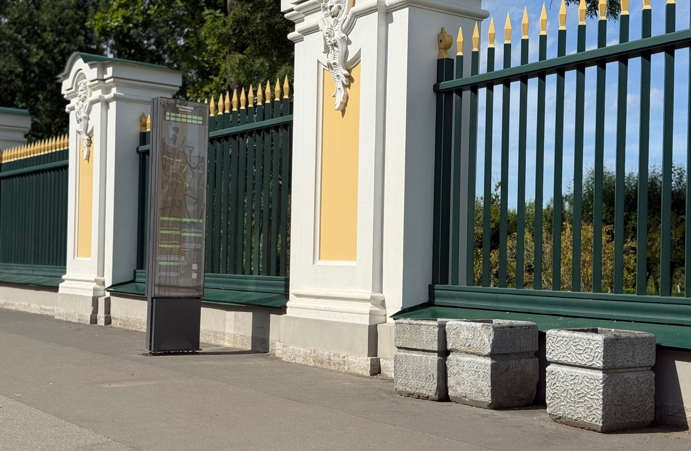 В Петербурге установят дополнительно 730 урн