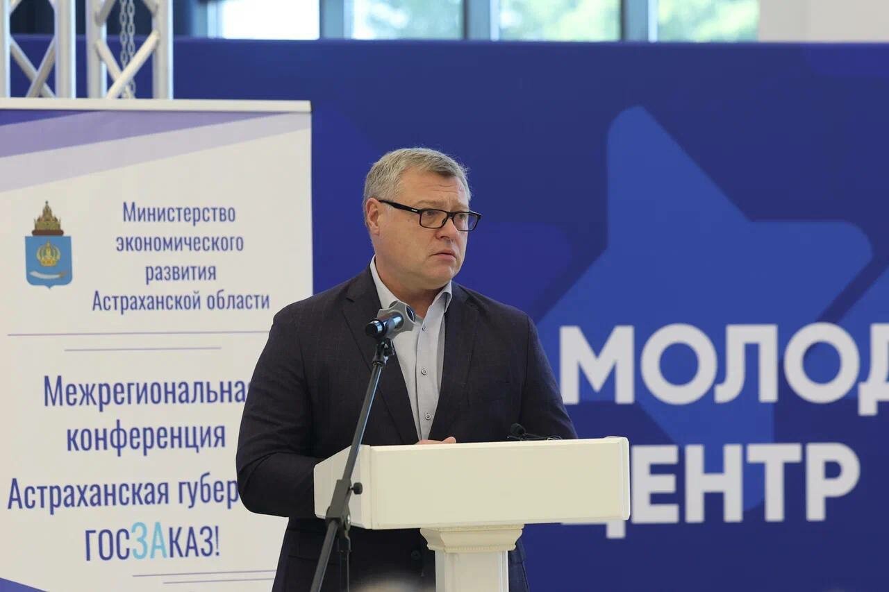 Бабушкин открыл Межрегиональную конференциию «Астраханская губерния – госЗАказ!»
