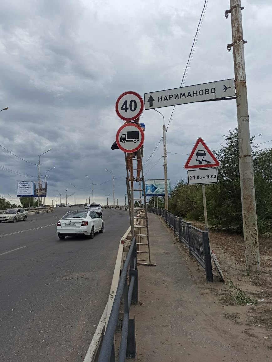 В Астрахани с 18 августа мост через реку Царев будет закрыт для большегрузов