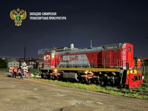 Фото
