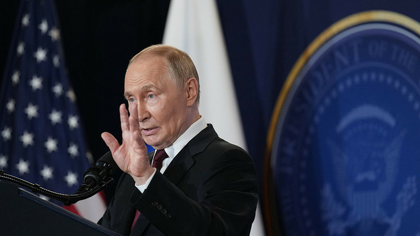 Эксперт по языку жестов оценил поведение Путина на переговорах с Трампом
