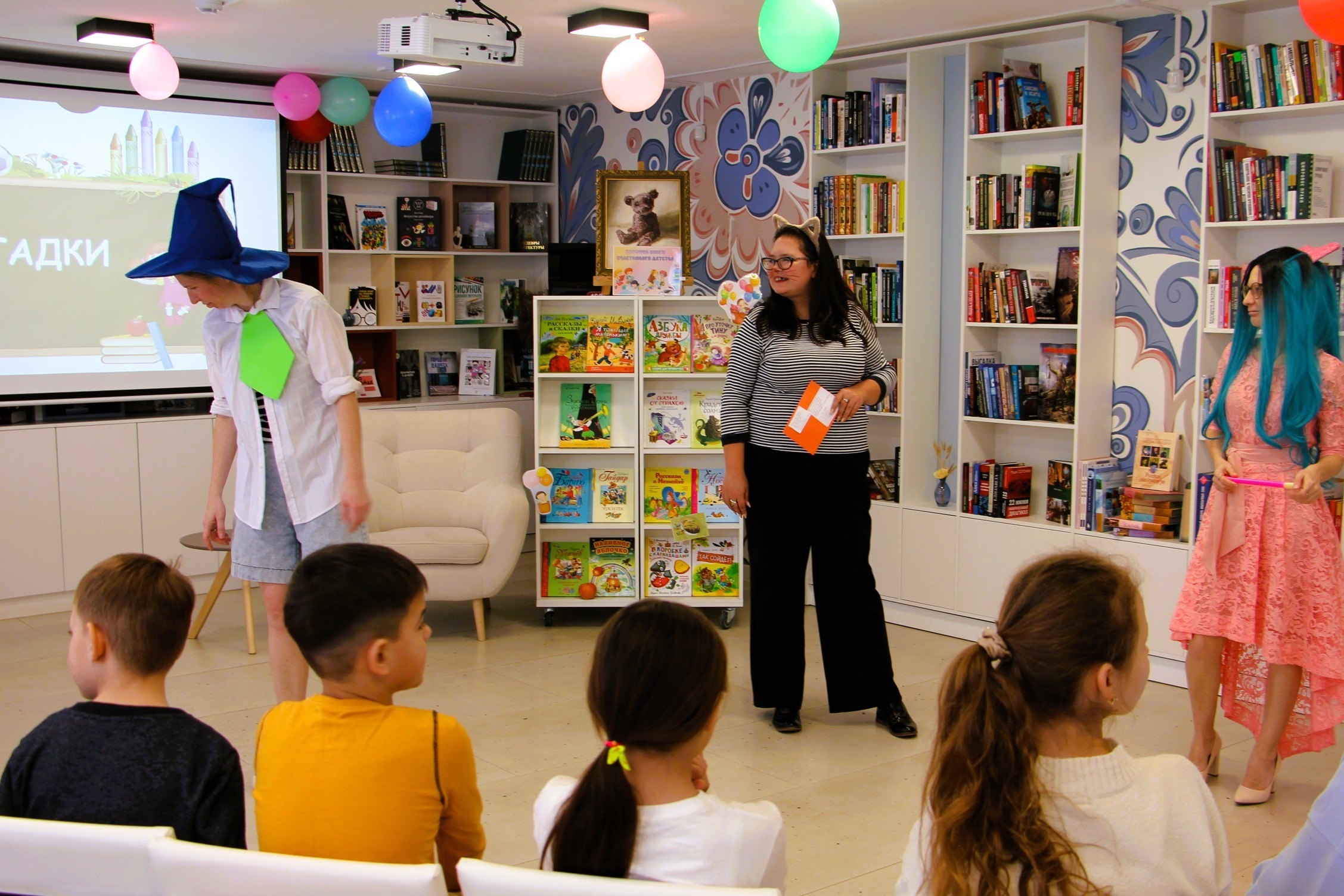 Модельная библиотека Астрахани отметила первый год работы с интерактивной программой