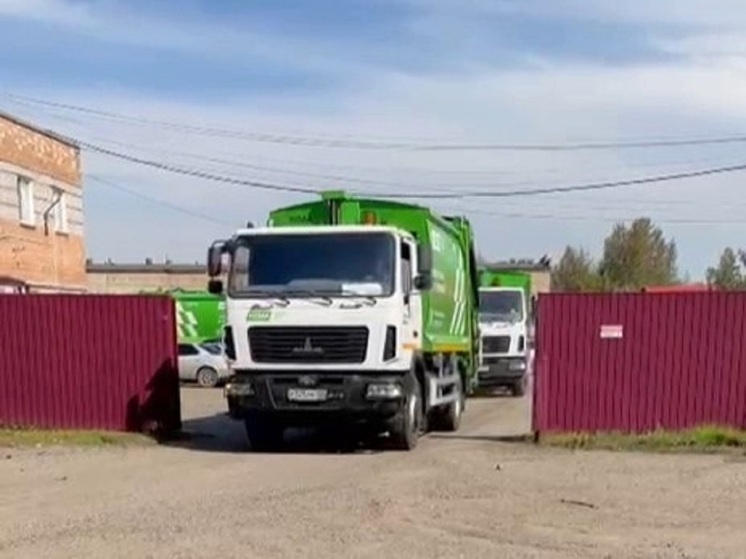 В Саяногорске начал работу новый регоператор по вывозу ТКО