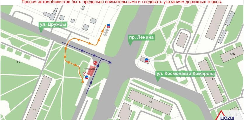 Проезд у станции метро Заречная перекроют в Нижнем Новгороде из за ремонта