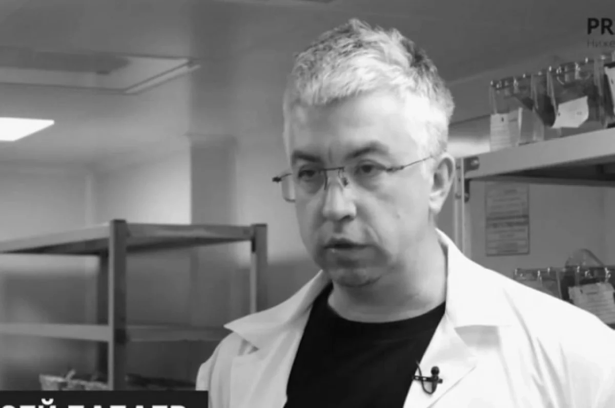 В Нижнем Новгороде простятся с доцентом ННГУ Алексеем Бабаевым 3 августа