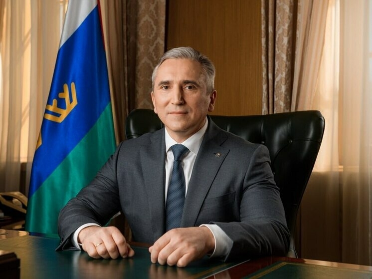 Тюменская область начала информировать жителей через мессенджер Max