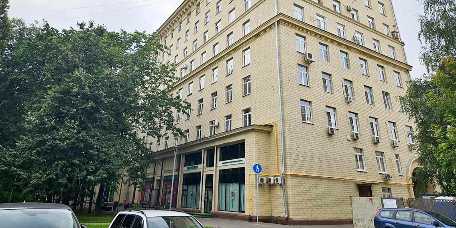 В Москве выставили на торги четыре помещения в районе Сокол