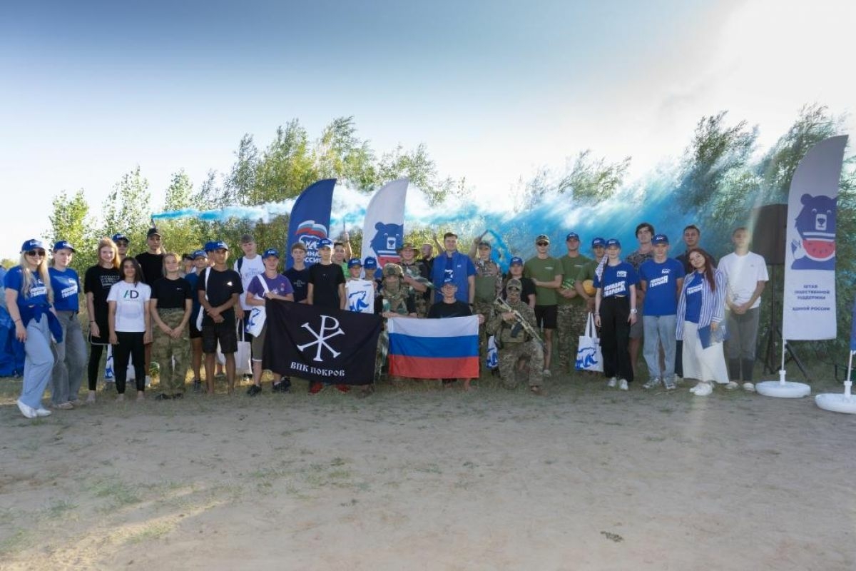 В Астрахани на Городском острове прошел Гвардейский слет с командными соревнованиями