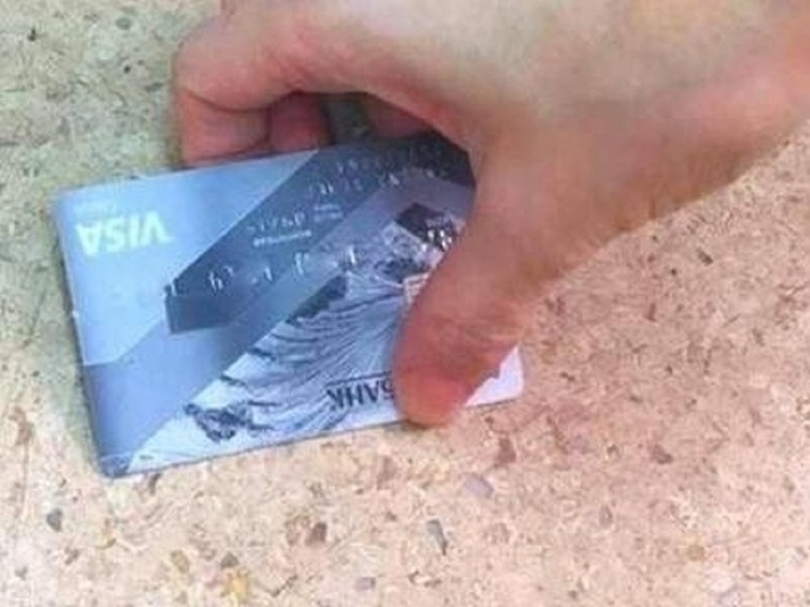 В Абакане задержан мужчина который потратил 13 тысяч рублей с найденной банковской карты