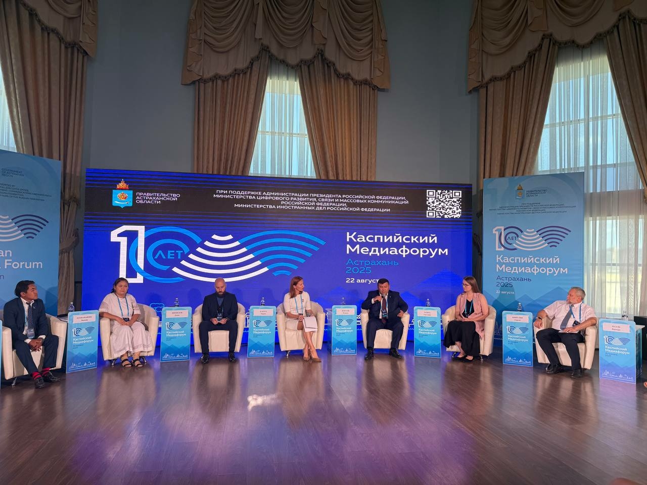 В Астраханской области к 2030 году планируют расчистить 97 км водоемов